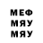 ТГК вейп Maxi Mal
