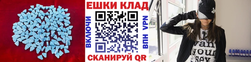 где купить наркоту  Любим  блэк спрут ТОР  ЭКСТАЗИ диски 