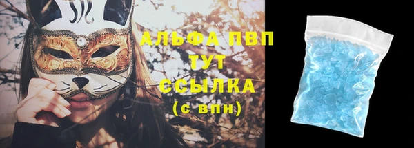 ешки Михайловка