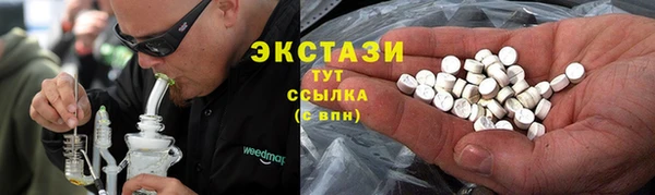 спиды Алзамай