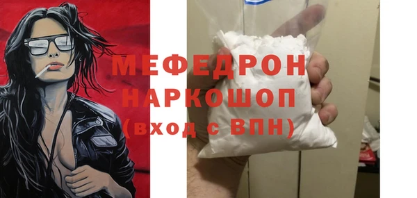 ешки Михайловка