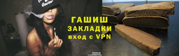 спиды Алзамай