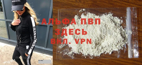 jwh Михайловск
