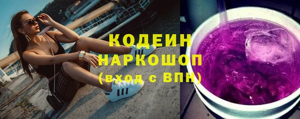 спиды Алзамай