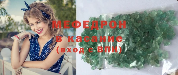 2c-b Михайлов