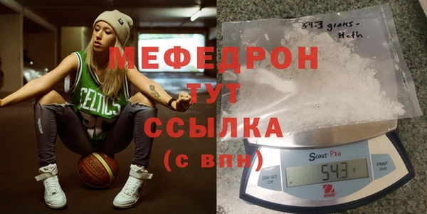 2c-b Михайлов