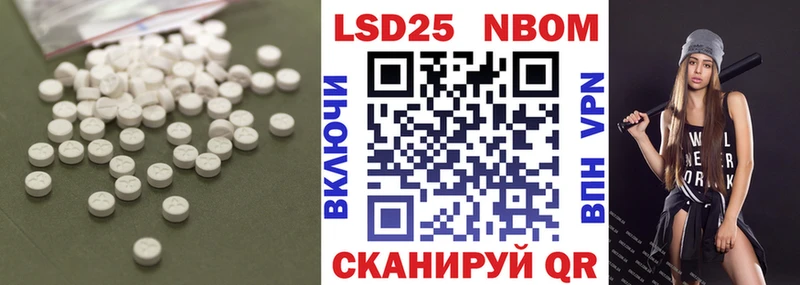 где найти   Любим  ЛСД экстази ecstasy 