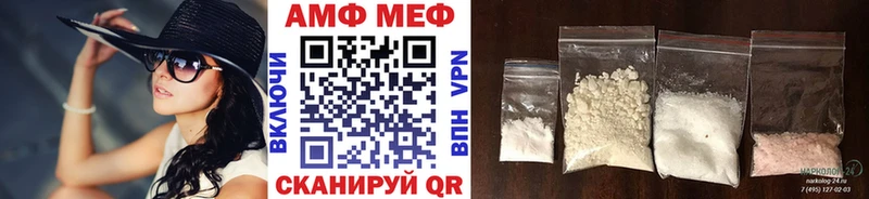 сколько стоит  Любим  МЕТАМФЕТАМИН мет 
