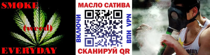 ТГК жижа  Любим 