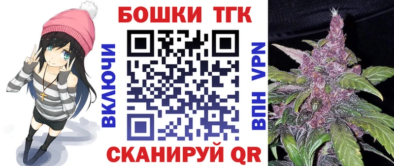 Каннабис гибрид  Любим 